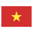 Tiếng Việt